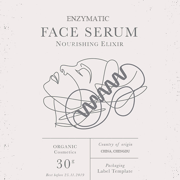 医美原料生产用酶